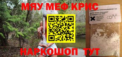 дистиллят марихуана Коммунар