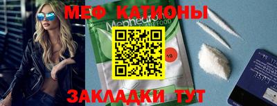 mix Комсомольск-на-Амуре
