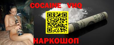 mix Комсомольск-на-Амуре