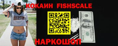 mix Комсомольск-на-Амуре