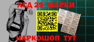 мефедрон мука Конаково