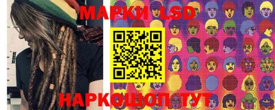 дистиллят марихуана Коммунар