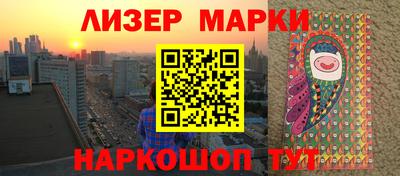 mix Комсомольск-на-Амуре