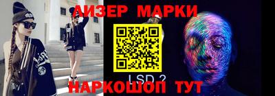 мефедрон мука Конаково