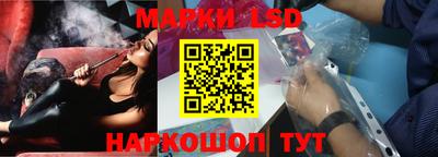 мефедрон мука Конаково