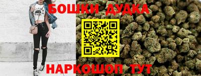 мефедрон мука Конаково
