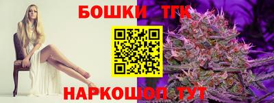 mix Комсомольск-на-Амуре