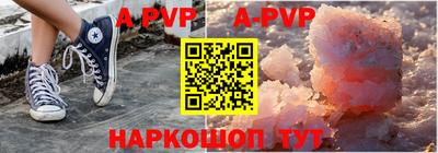 mix Комсомольск-на-Амуре