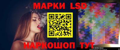mix Комсомольск-на-Амуре