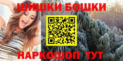 дистиллят марихуана Коммунар