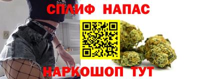 mix Комсомольск-на-Амуре
