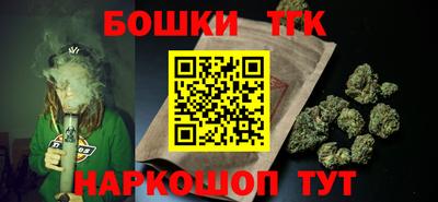 мефедрон мука Конаково