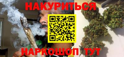дистиллят марихуана Коммунар