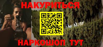 мефедрон мука Конаково