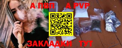 mix Комсомольск-на-Амуре