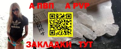 mix Комсомольск-на-Амуре