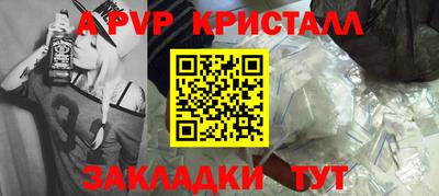 дистиллят марихуана Коммунар