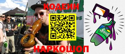 мефедрон мука Конаково