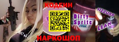 дистиллят марихуана Коммунар