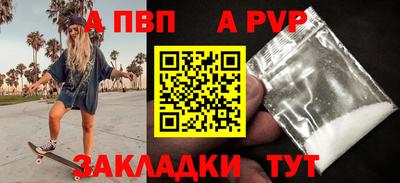 mix Комсомольск-на-Амуре