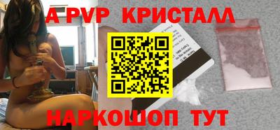 дистиллят марихуана Коммунар
