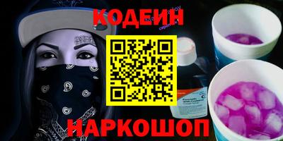 мефедрон мука Конаково