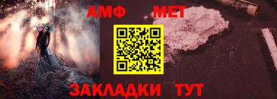 дистиллят марихуана Коммунар