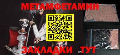 mix Комсомольск-на-Амуре