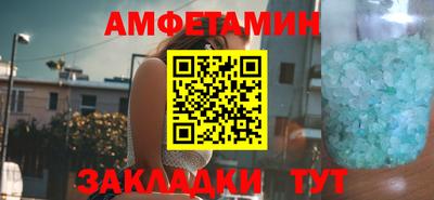 дистиллят марихуана Коммунар