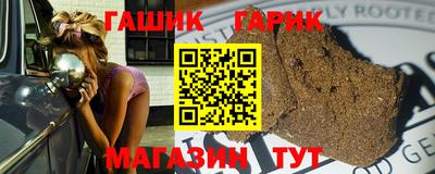 дистиллят марихуана Коммунар