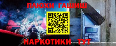 дистиллят марихуана Коммунар