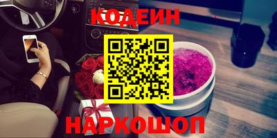 мефедрон мука Конаково