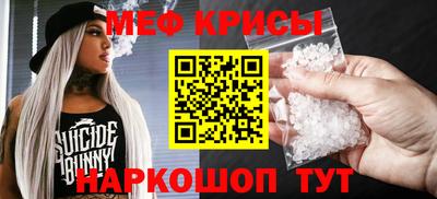 mix Комсомольск-на-Амуре